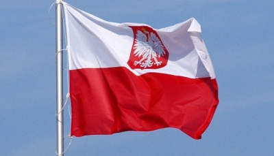 Klub &rdquo;Polonia Christiana&rdquo; w Stalowej Woli: &rdquo;Po co nam niepodległość?&rdquo;  