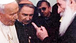 Fikcja judeochrześcijaństwa