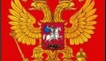 Rosja: abp P. Pezzi oburzony zakazem budowy kościoła katolickiego w Pskowie