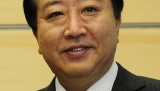 Antysocjalistyczna nauczka z Japonii