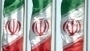 Iran już rozpoczął proces wzbogacania uranu