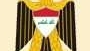 Irak: kara śmierci dla sprawców masakry w Bagdadzie podtrzymana